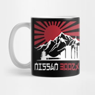 Nissan 300ZX, JDM Car Mug